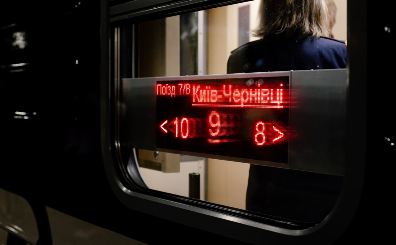 «Укрзалізниця» планує незабаром відновити онлайн-сервіси після кібератаки: що відомо на цей момент «Укрзалізниця» планує незабаром відновити онлайн-сервіси після кібератаки: що відомо на цей момент