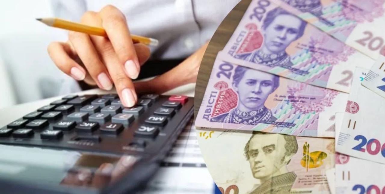 Новий податок на продаж через інтернет: хто і скільки заплатить з 2025 року Новий податок на продаж через інтернет: хто і скільки заплатить з 2025 року