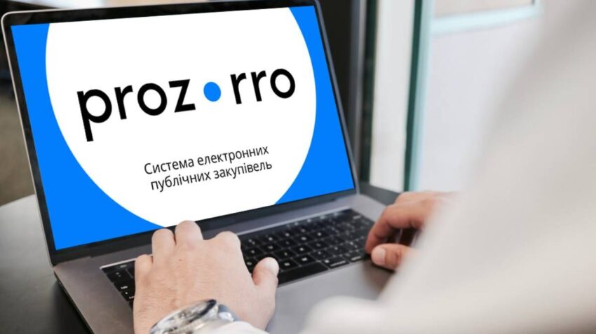 1,6 мільярда гривень за три місяці 2025 року: результати онлайн-аукціонів у Prozorro.Продажі