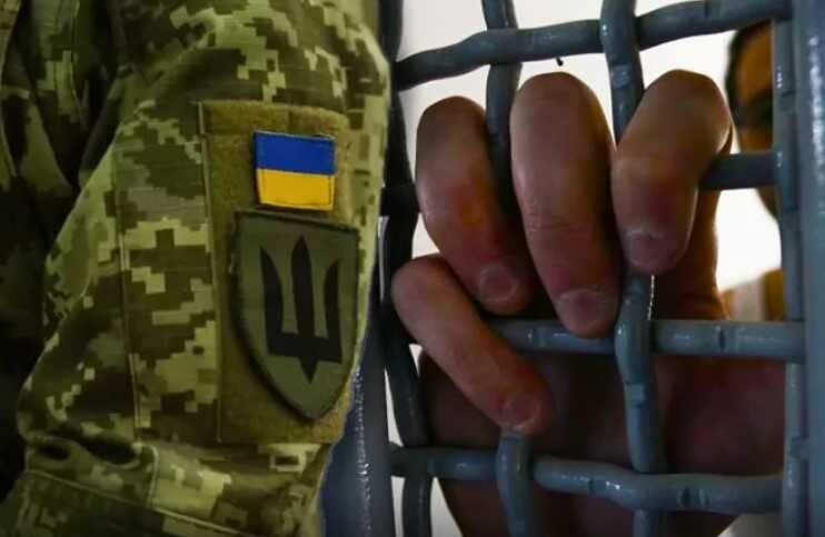 Мін’юст: понад 8 тисяч ексзасуджених долучилися до ЗСУ Мін’юст: понад 8 тисяч ексзасуджених долучилися до ЗСУ