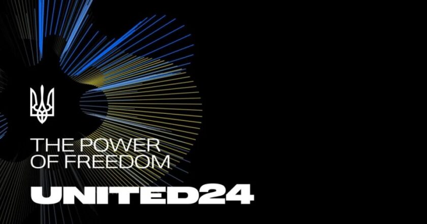 Платформа UNITED24 спільно з Мінекономіки запустила великий збір на розмінування об’єктів у трьох областях України Платформа UNITED24 спільно з Мінекономіки запустила великий збір на розмінування об’єктів у трьох областях України