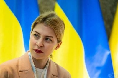 Украина и США начнут переговоры по соглашению о недрах в Вашингтоне: Стефанишина назвала дату Украина и США начнут переговоры по соглашению о недрах в Вашингтоне: Стефанишина назвала дату
