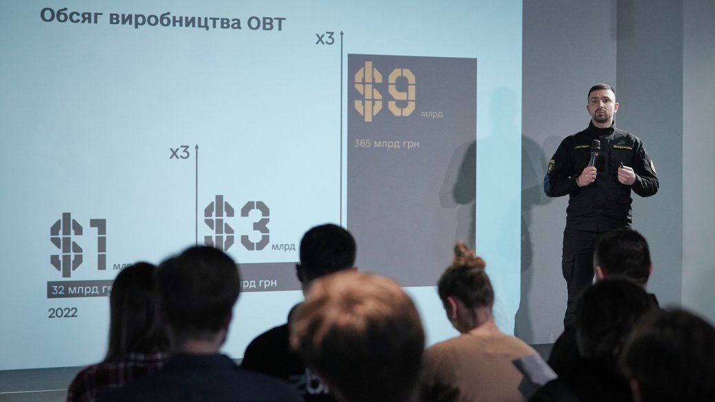 Україна у 8 разів збільшила виробництво крилатих ракет — Мінстратегпром Україна у 8 разів збільшила виробництво крилатих ракет — Мінстратегпром