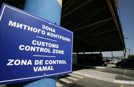 Відсьогодні Україна переходить на європейські митні правила