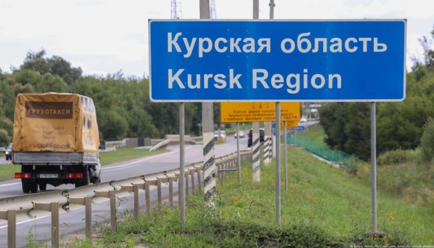 Путіну доповіли про присутність ЗСУ в Курській області