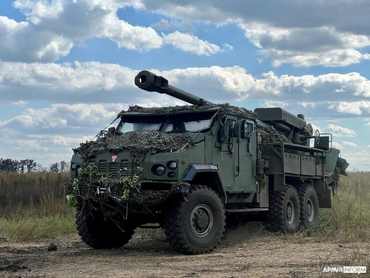 Україна виходить із Договору щодо лімітів на кількість озброєнь Україна виходить із Договору щодо лімітів на кількість озброєнь