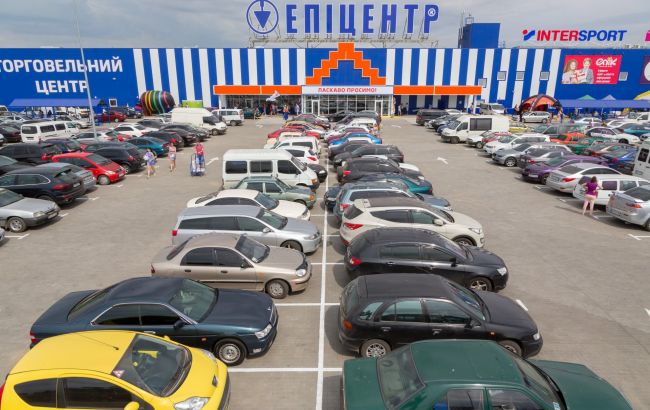 У системі мережі Епіцентр стався технічний збій: каси та застосунок не працюють У системі мережі Епіцентр стався технічний збій: каси та застосунок не працюють