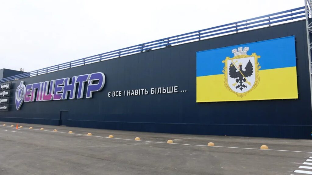 Збій в роботі Епіцентру стався через потужну хакерську атаку