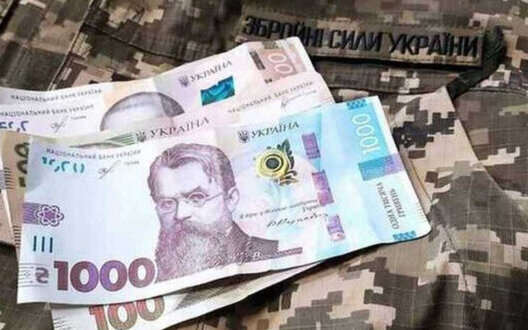 Військові облігації в Дії: українці інвестували 13,5 млрд грн у підтримку держави Військові облігації в Дії: українці інвестували 13,5 млрд грн у підтримку держави