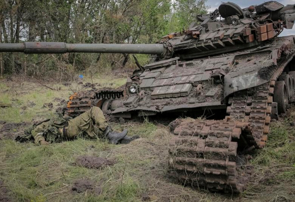 При нынешних темпах продвижения на поле боя России понадобится еще 231 год, чтобы полностью захватить Украину, — Forbes При нынешних темпах продвижения на поле боя России понадобится еще 231 год, чтобы полностью захватить Украину, — Forbes