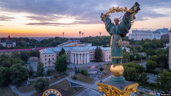 Украинцы получат единовременную финансовую помощь ко Дню Независимости Украинцы получат единовременную финансовую помощь ко Дню Независимости