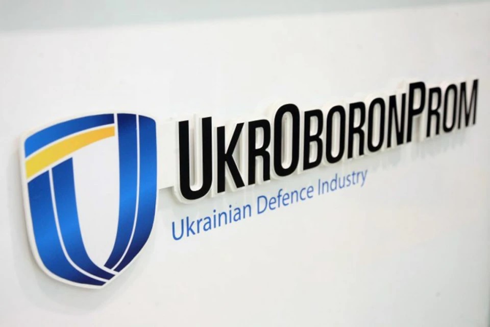 Чистая прибыль «Укроборонпрома» за 2024 год превысила 1,3 миллиарда грн