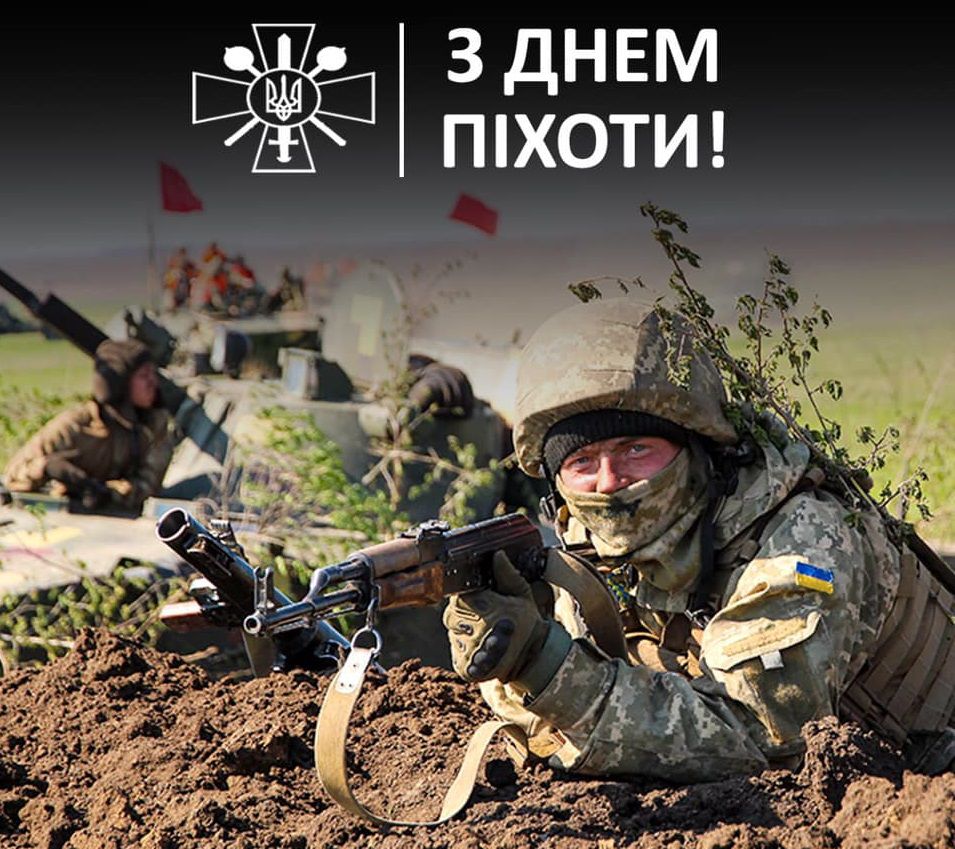 «Український прапор здіймається там, куди ви заходите» – Зеленський привітав воїнів із Днем піхоти «Український прапор здіймається там, куди ви заходите» – Зеленський привітав воїнів із Днем піхоти