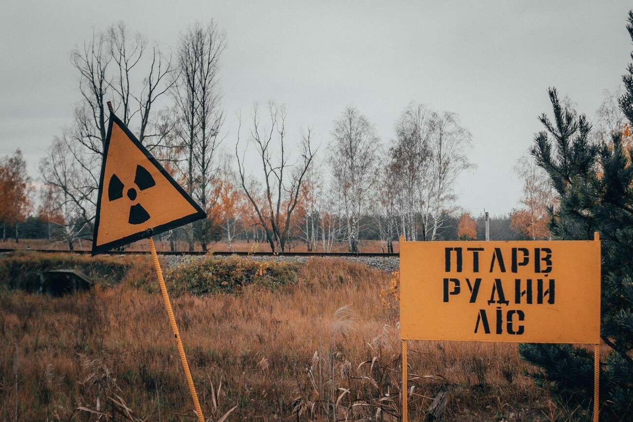 UDS допоможе у розмінуванні Чорнобильської зони, лісів та водойм України UDS допоможе у розмінуванні Чорнобильської зони, лісів та водойм України