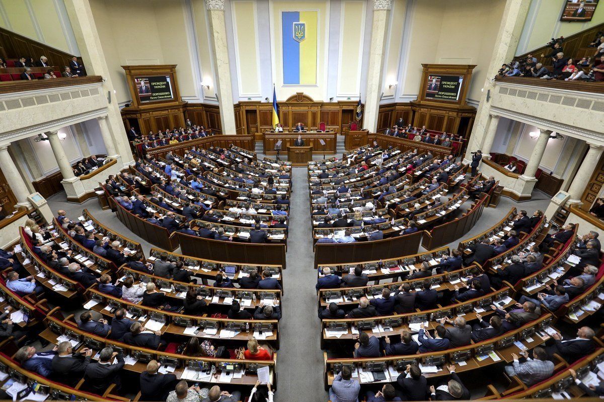 Верховная Рада приняла закон о множественном гражданстве Верховная Рада приняла закон о множественном гражданстве
