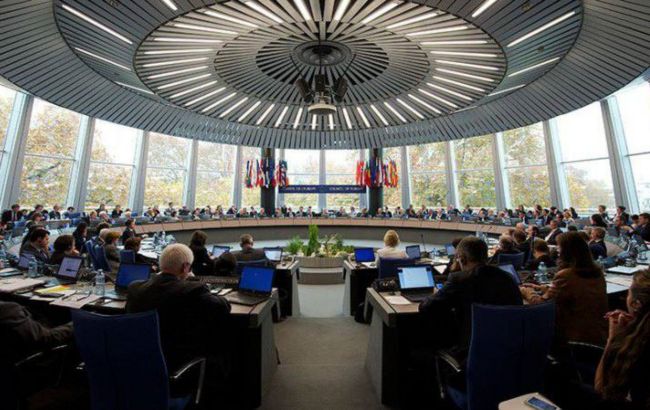 Рада Європи ухвалила рішення про створення спецтрибуналу для РФ