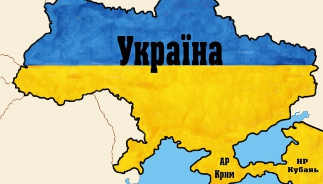 Україну збираються поділити на дев’ять статистичних макрорегіонів Україну збираються поділити на дев’ять статистичних макрорегіонів