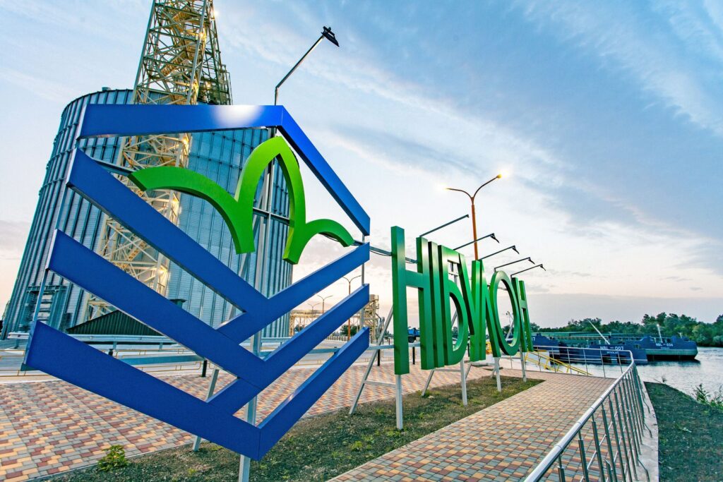Критерії сталого розвитку. НІБУЛОН назвав ключові екологічні пріоритети компанії до 2030 року Критерії сталого розвитку. НІБУЛОН назвав ключові екологічні пріоритети компанії до 2030 року