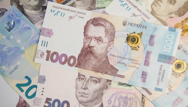 В ноябре таможня перечислила в бюджет почти ₴62 млрд