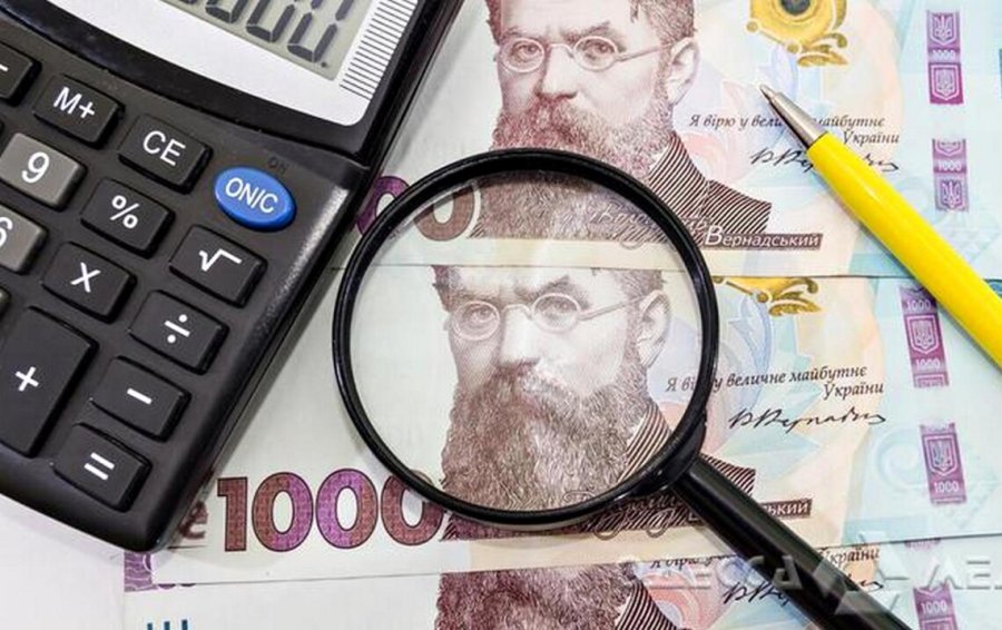 Зарплату працюючих пенсіонерів обкладуть податками – ПДФО та військовим збором