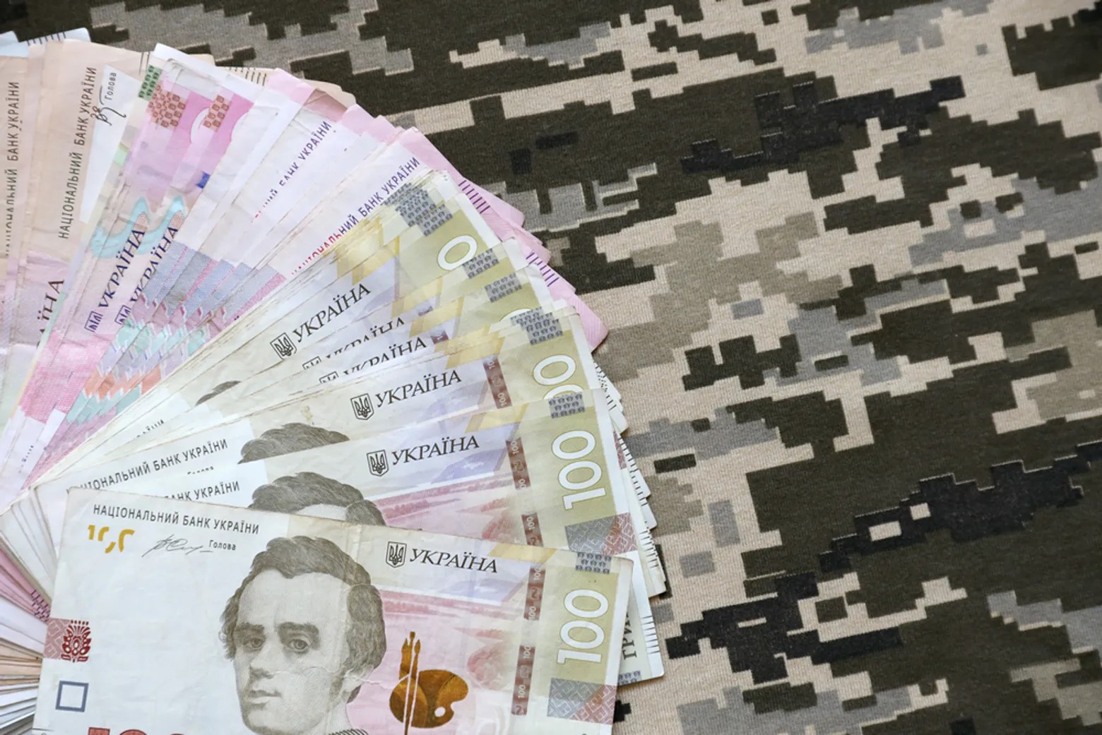 Military pensions to be paid without restrictions — Rada prepares amendments to law Military pensions to be paid without restrictions — Rada prepares amendments to law