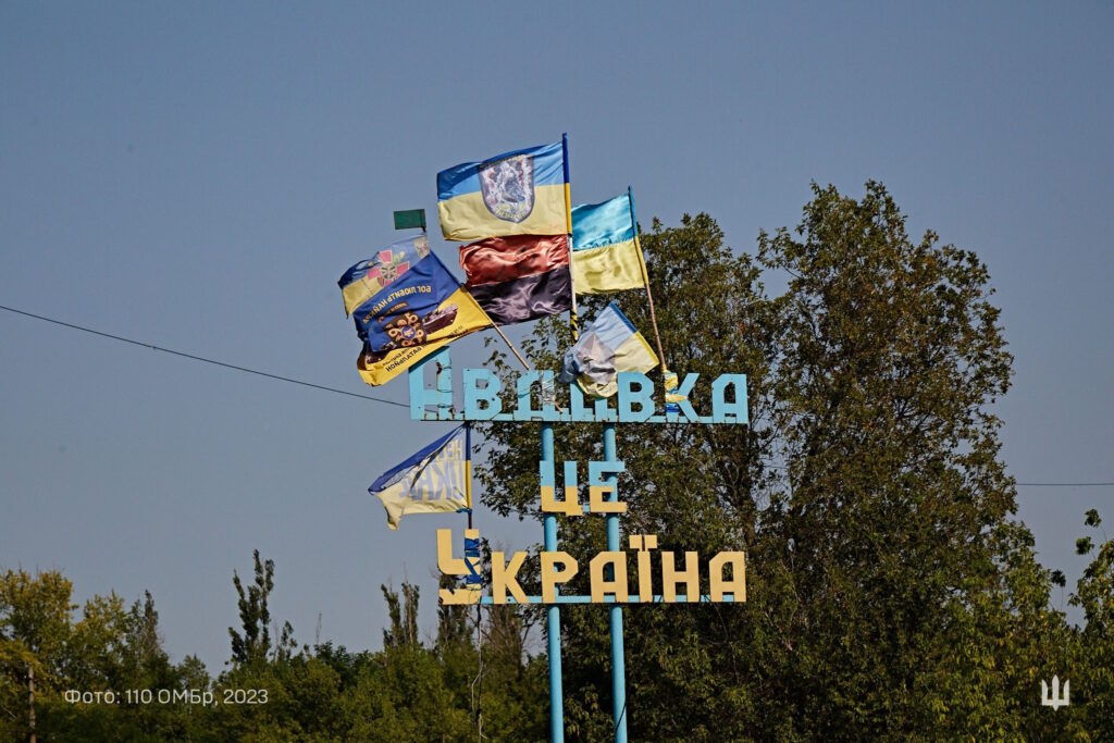 Відтискає окупантів. 110-та бригада зупинила наступ російських загарбників на Сумщині й відбила Андріївку Відтискає окупантів. 110-та бригада зупинила наступ російських загарбників на Сумщині й відбила Андріївку