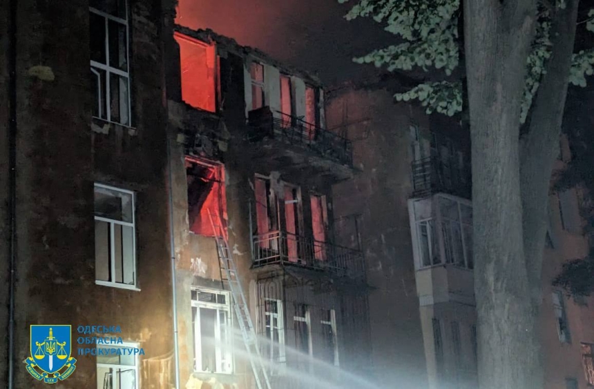 Масована атака по Одесі: стало відомо про наслідки