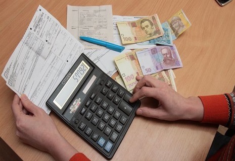 Тарифи на комуналку в Україні суттєво зросли Тарифи на комуналку в Україні суттєво зросли