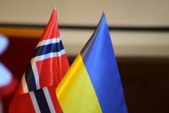 Норвегія планує розблокувати €140 млрд з Суверенного фонду добробуту для України