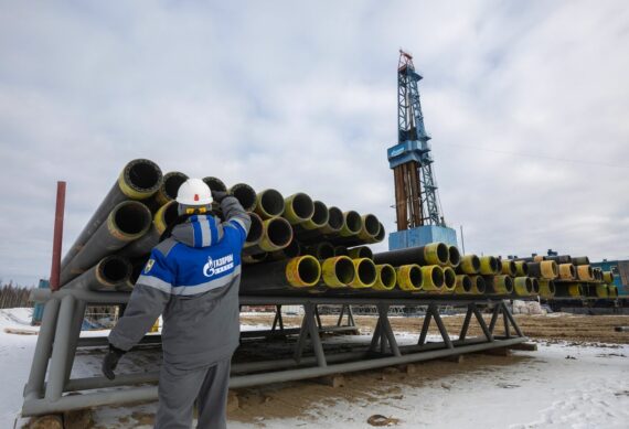 $1,37 миллиарда для Украины: «Газпром» проиграл арбитраж «Нафтогазу»
