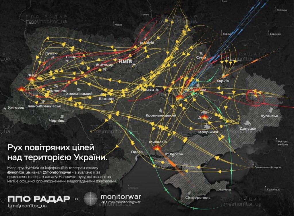 Более 9 часов тревоги. Россияне выпустили по Украине рекордные 537 целей: как отработала ПВО