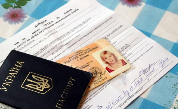 Мінфін перевірятиме переселенців, які довго перебувають за кордоном Мінфін перевірятиме переселенців, які довго перебувають за кордоном