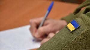 Освіта для героїв: пільги військовим та їхнім родинам