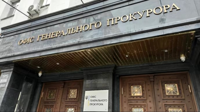 Офіс Генпрокурора: понад 600 дітей загинули в Україні внаслідок російського вторгнення Офіс Генпрокурора: понад 600 дітей загинули в Україні внаслідок російського вторгнення