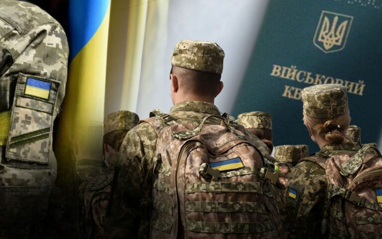 Воєнний стан та мобілізацію в Україні знову продовжать – Зеленський вніс до Верховної Ради відповідні законопроекти