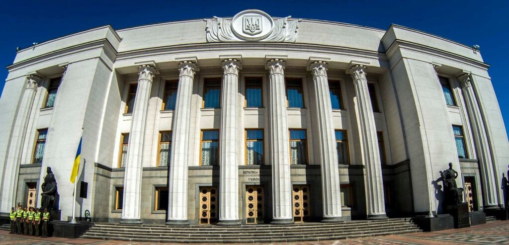 Контроль за політичними партіями будуть здійснювати п’ять організацій, а повноваження НАЗК розширять