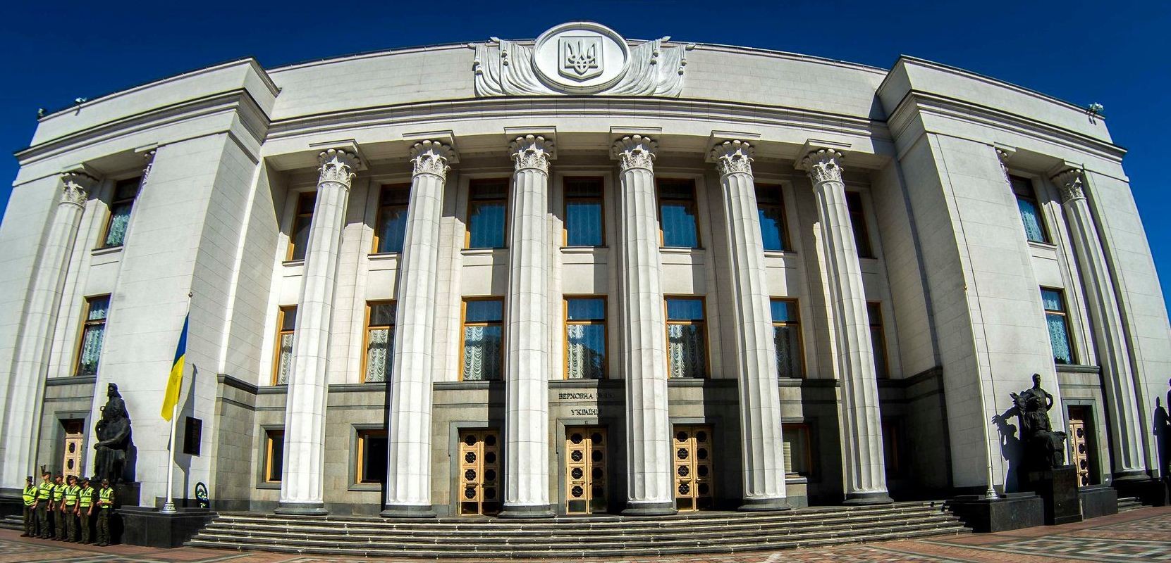 Контроль за політичними партіями будуть здійснювати п’ять організацій, а повноваження НАЗК розширять Контроль за політичними партіями будуть здійснювати п’ять організацій, а повноваження НАЗК розширять