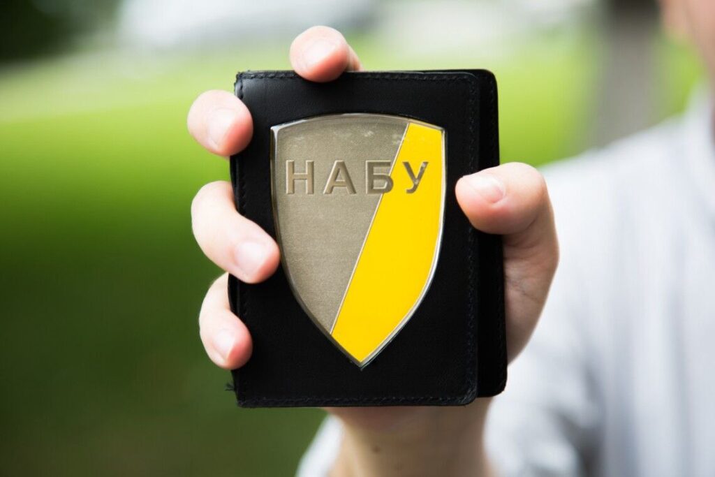 Верховна Рада ухвалила резонансний закон про урізання повноважень НАБУ та САП