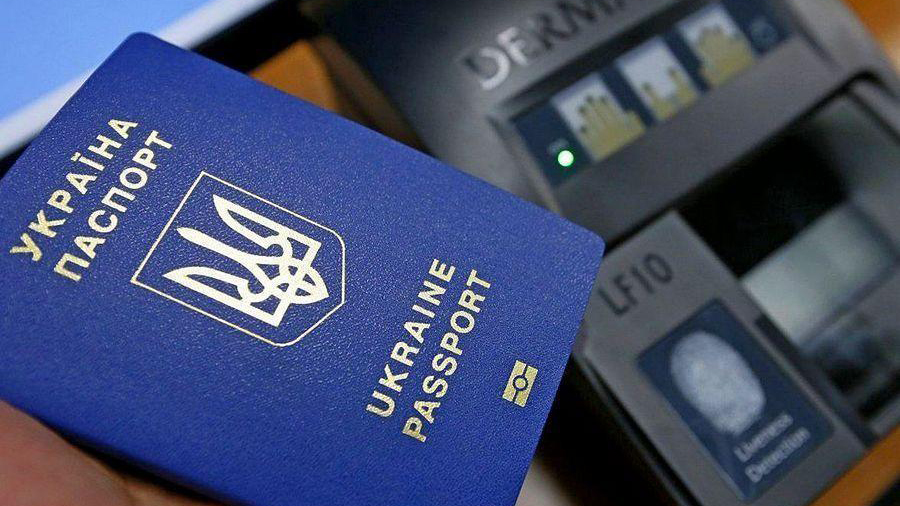 Український паспорт – серед 30 найпотужніших у світі: 29-та позиція у глобальному рейтингу Український паспорт – серед 30 найпотужніших у світі: 29-та позиція у глобальному рейтингу
