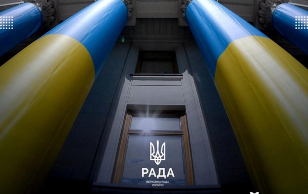 У Верховній Раді назвали день розгляду законопроєкту про НАБУ і САП У Верховній Раді назвали день розгляду законопроєкту про НАБУ і САП