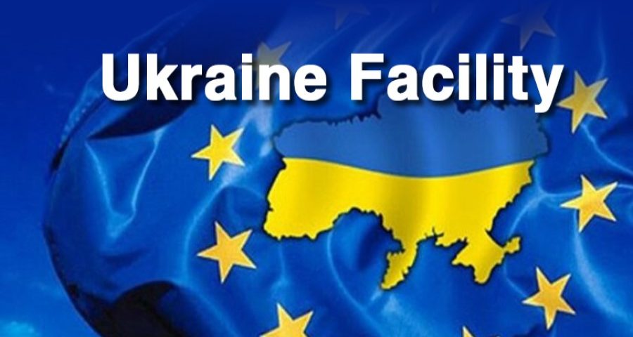 Посли ЄС схвалили урізаний на 1,5 млрд євро через брак реформ 4-й транш Ukraine Facility