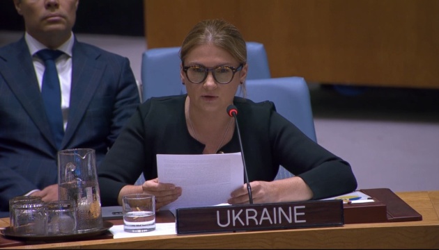 Украина в ООН призвала Совбез принять резолюцию о немедленном прекращении огня Украина в ООН призвала Совбез принять резолюцию о немедленном прекращении огня