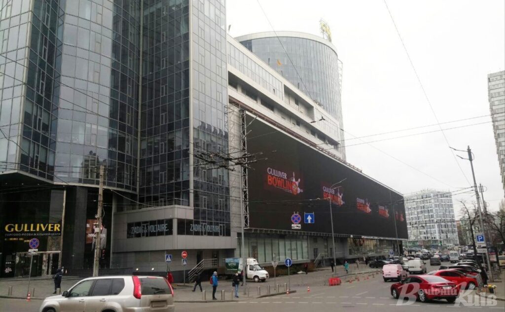 «Ощадбанк» і «Укрексімбанк» отримали у власність ТРЦ «Гулівер» «Ощадбанк» і «Укрексімбанк» отримали у власність ТРЦ «Гулівер»