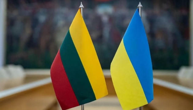 Литва выделит до 30 млн евро на Patriot для Украины Литва выделит до 30 млн евро на Patriot для Украины