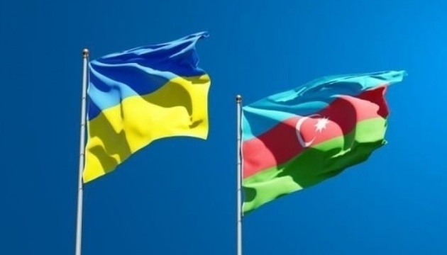 Україна вперше імпортує азербайджанський газ Трансбалканським маршрутом