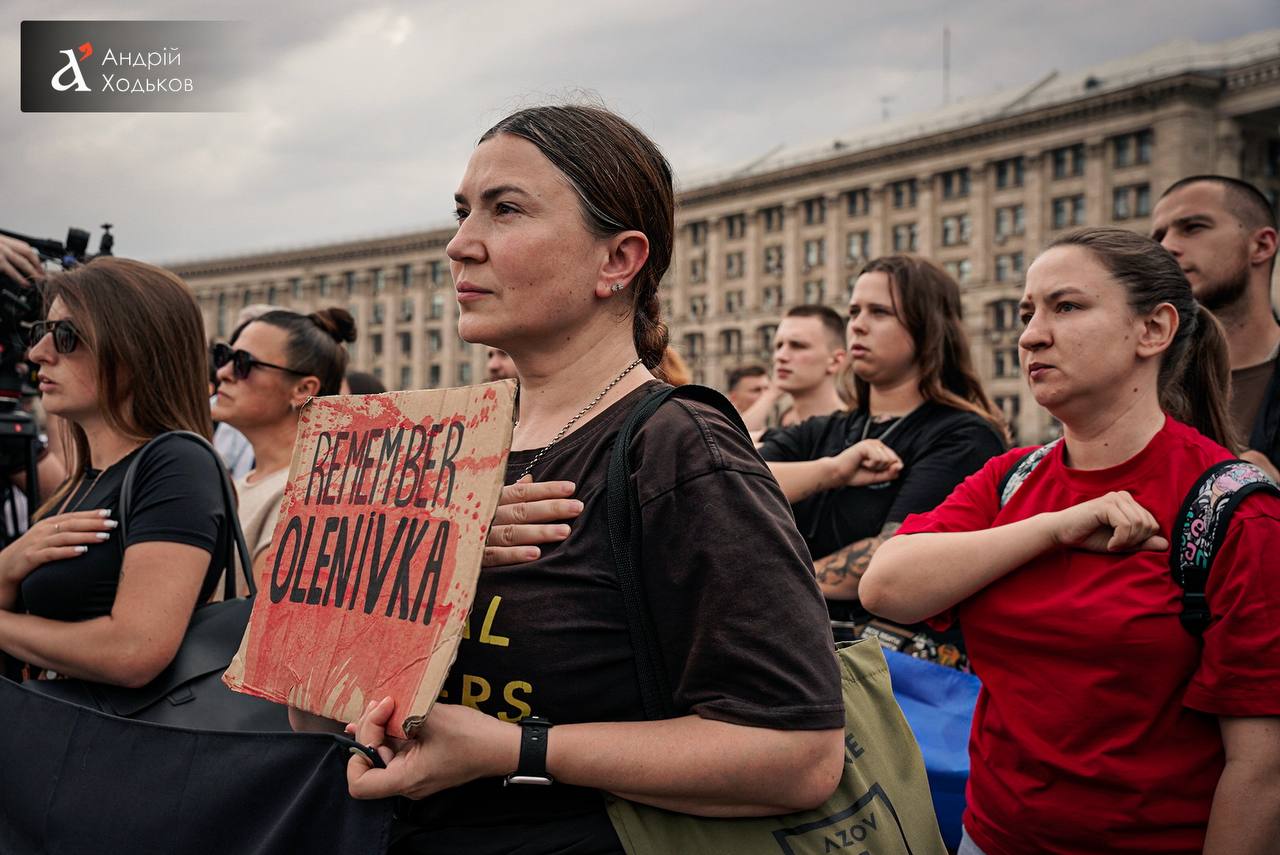 В Киеве состоялось чествование памяти казненных во время теракта в Оленивке