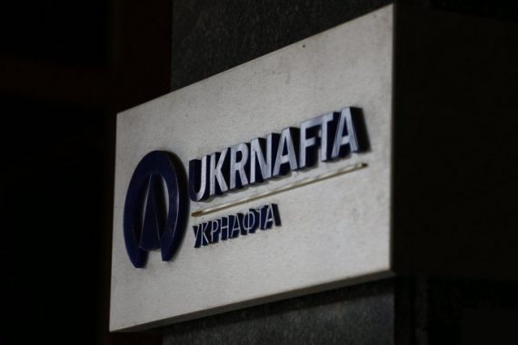 Shell окончательно ушла из Украины: Укрнефть стала единственным владельцем 118 АЗК