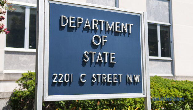 США привітали рішення Данії, Норвегії, Швеції й Нідерландів закупити зброю для України