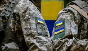 ОСУВ «Хортиця» перейменували на «Дніпро»: охоплює фронт від Харківщини до Дніпропетровщини ОСУВ «Хортиця» перейменували на «Дніпро»: охоплює фронт від Харківщини до Дніпропетровщини