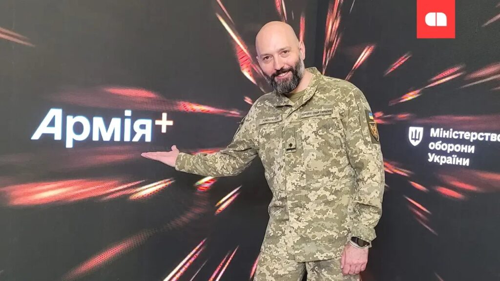 В Минобороны на должность руководителя директората цифровой трансформации вернулся Артем Романюков В Минобороны на должность руководителя директората цифровой трансформации вернулся Артем Романюков